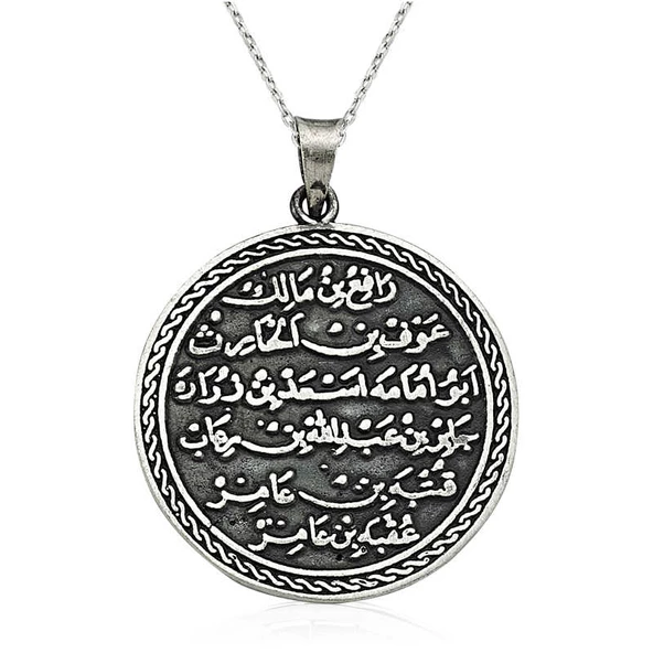 Gümüş Yuvarlak Kıtmir Duası Kolye SL1575 ürün görseli 1
