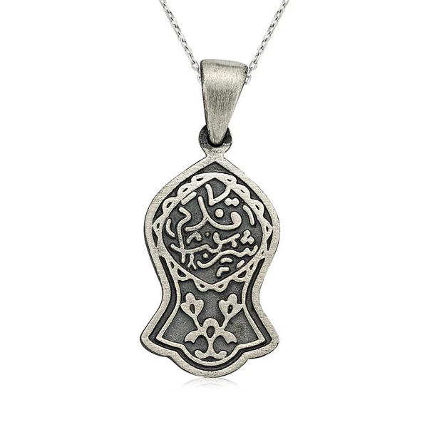 Gümüş Kadem-i Şerif Kolye SL1577 ürün görseli 1
