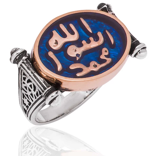 Gümüş Mühr-ü Şerif Erkek Yüzük  SL2513 ürün görseli 1