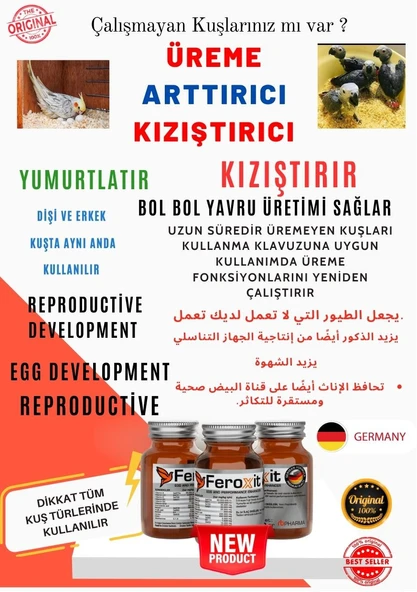 FEROXİT  PAPAĞAN Kızıştırıcı ve Üreme Arttırıcı Mix ürün görseli 1