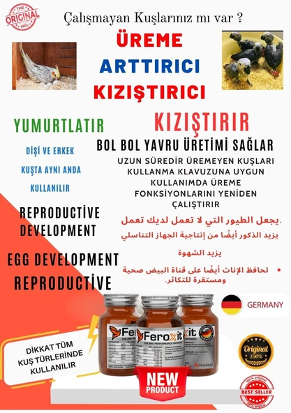 FEROXİT  MUHABBET Kızıştırıcı ve Üreme Arttırıcı Mix ürün görseli 1
