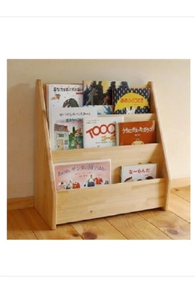 Aygül Ağaç Montessori Kitaplık ürün görseli 1
