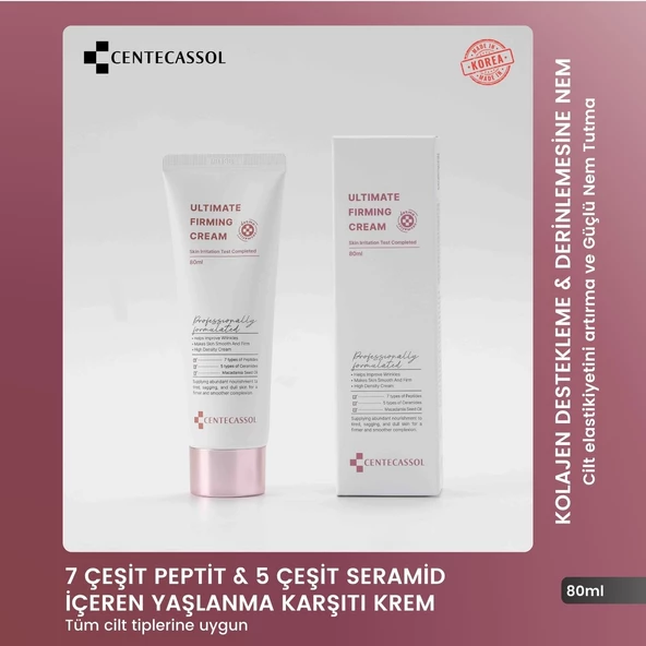 CENTECASSOL 7 Çeşit Peptit ve 5 Çeşit Seramid İçeren Yaşlanma Karşıtı ve Nemlendirici Krem ürün görseli 1