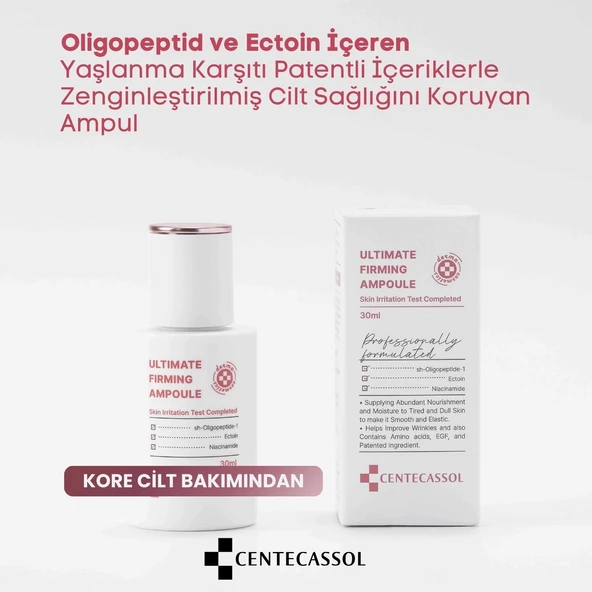 CENTECASSOL  Peptit ve Ectoin Kompleksiyle Yaşlanma Karşıtı, Nemlendirici, Onarıcı Serum ürün görseli 1