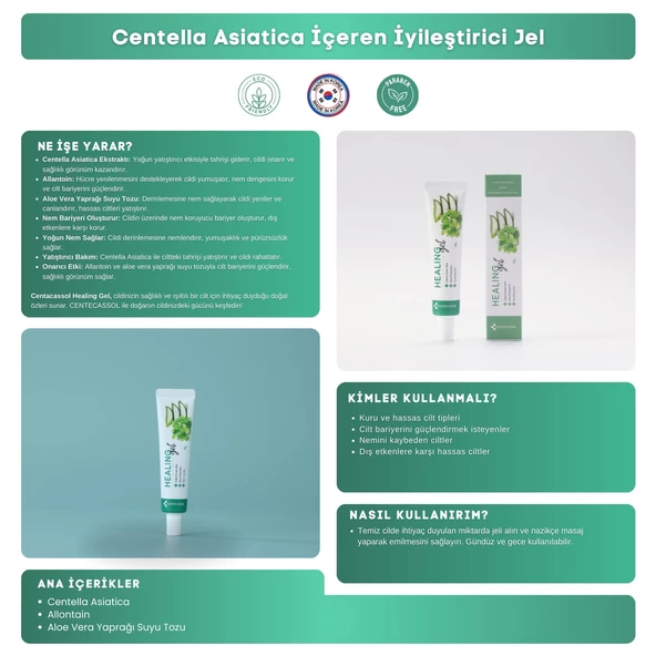 aloe vera gel locken Aloe Vera Styling-Gel main image 1