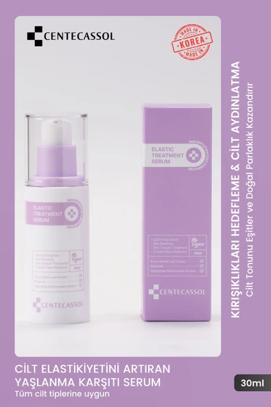 CENTECASSOL Esnek ve Işıltılı Bir Cilt: Elastic Treatment Serum ile Anında Sıkılaştırıcı Etki ürün görseli 1