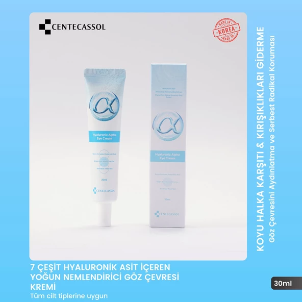 CENTECASSOL Göz Çevresine Özel Bakım: Hyaluronic Alpha Eye Cream ile Canlı Bakışlar ürün görseli 1