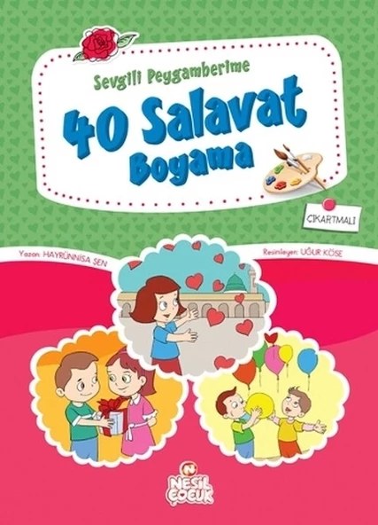 40 Salavat Boyama ürün görseli 1