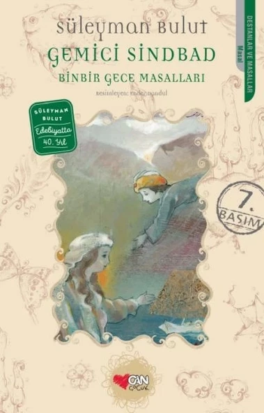 Gemici Sinbad / Binbir Gece Masalları ürün görseli 1