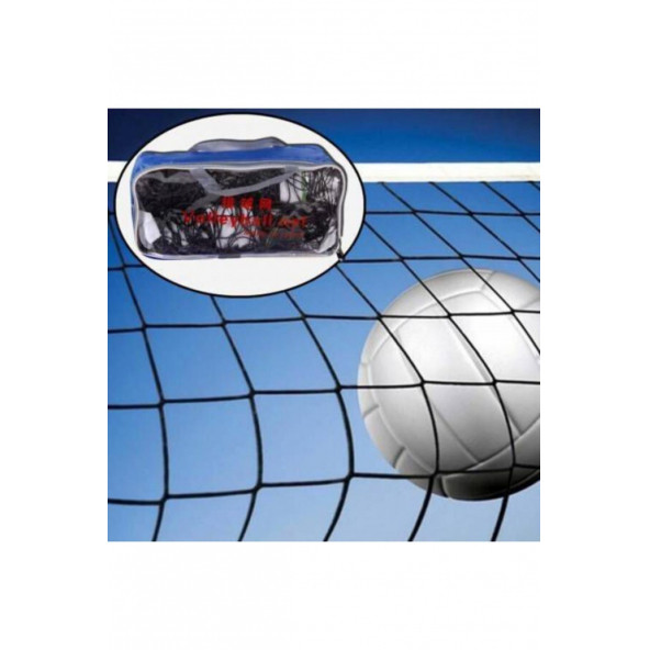 Voleybol Filesi Telli Voleybol Ağı 4 Taraf Bantlı 2mm-12x12cm Göz ürün görseli 1
