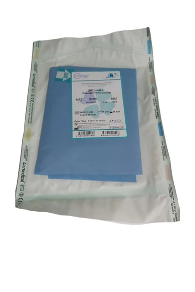 OLGUN Siteril Düz Örtü 75cm X 75cm 1 Adet ürün görseli 1