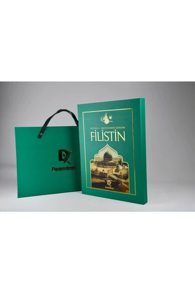 Sultan II. Abdülhamid Dönemi Filistin - Resim 2