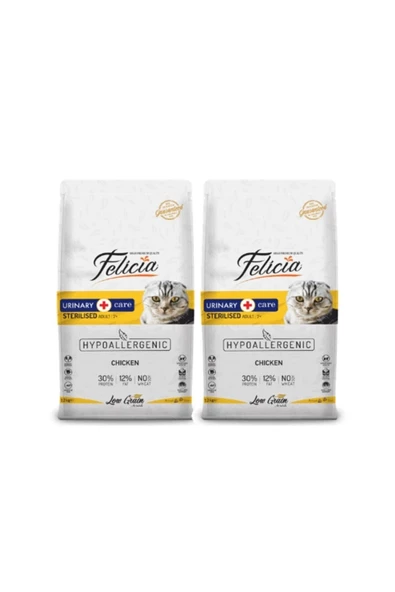 Felicia 2 Adet Az Tahıllı Tavuklu Hypoallergenic Sterilised Kısır Yetişkin Kedi Maması 2 kg X 2 = 4 kg ürün görseli 1