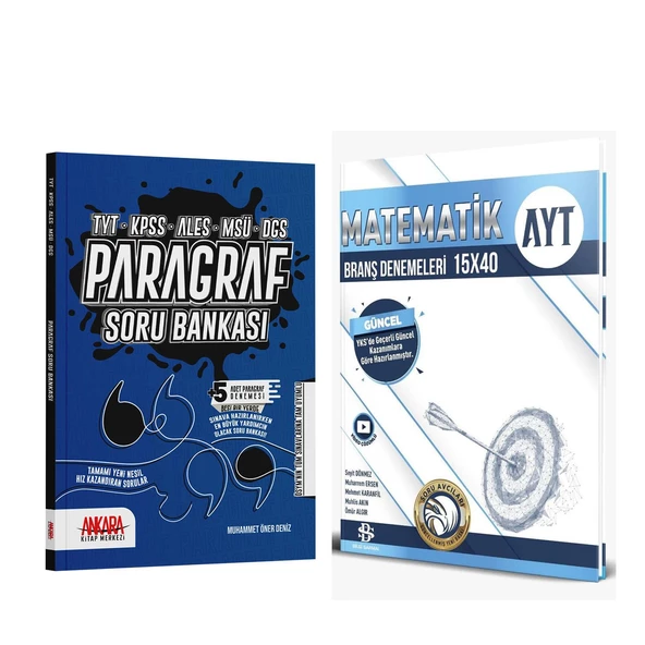 Bilgi Sarmal AYT Matematik Deneme ve AKM Paragraf Soru Bankası Seti 2 Kitap ürün görseli 1