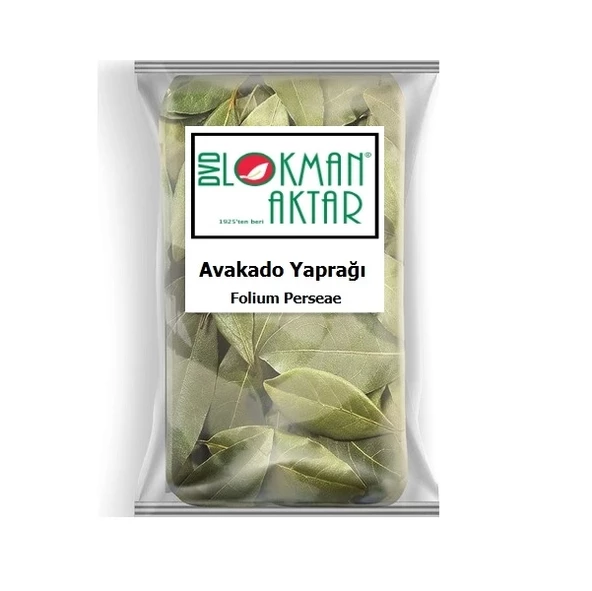 Avakado Yaprağı 500 G, Lokman Aktar ürün görseli 1