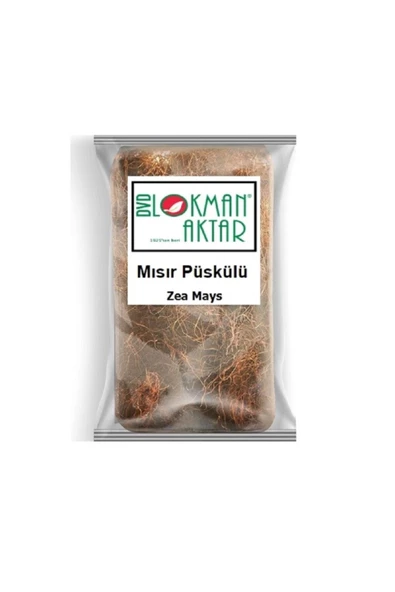 Mısır Püskülü 1 Kg, Lokman Aktar ürün görseli 1