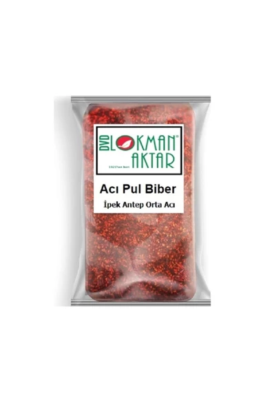 Ipek Pul Biber Antep Orta Acı 250 Gr, Lokman Aktar ürün görseli 1