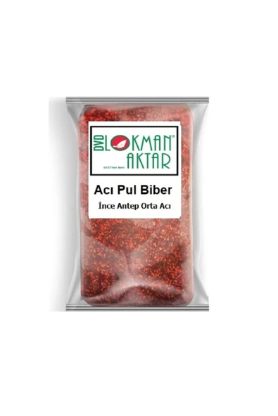 Ince Pul Biber Antep Orta Acı 500 Gr, Lokman Aktar ürün görseli 1