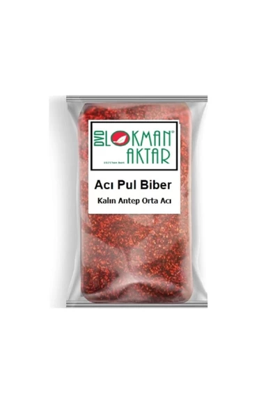 Kalın Pul Biber Antep Orta Acı 250 gr, Lokman Aktar ürün görseli 1