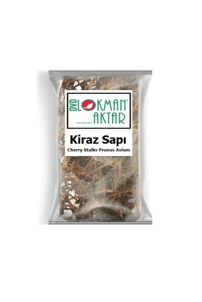 Kiraz Sapı 250 Gr, Lokman Aktar ürün görseli 1