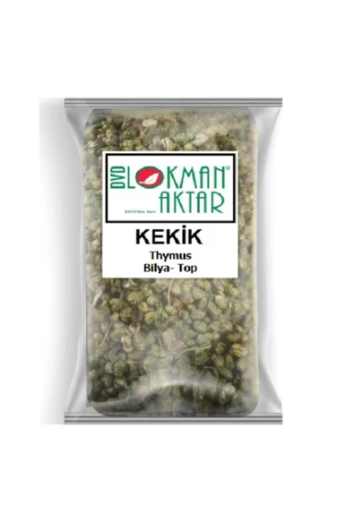 Bilya Kekik ( Top Kekik) 500 gr, Lokman Aktar ürün görseli 1