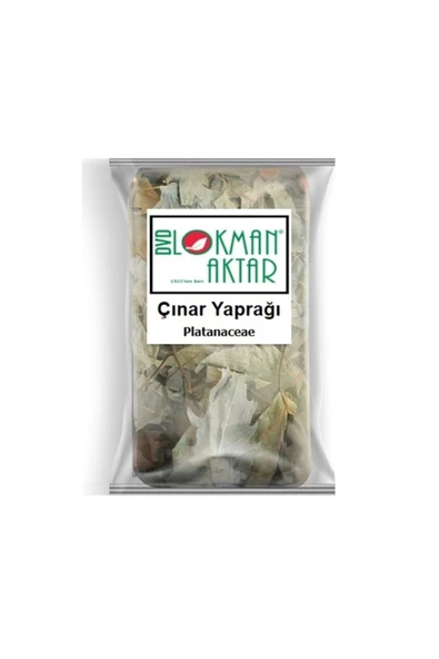 Çınar Yaprağı 250 gr, Lokman Aktar ürün görseli 1