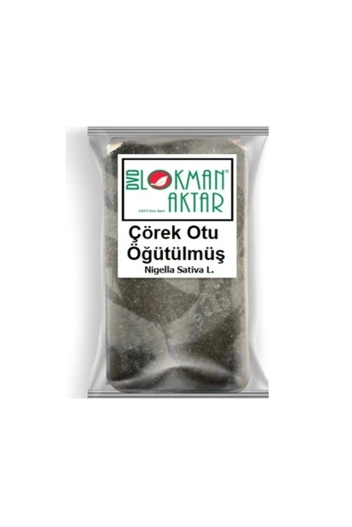 Çörek Otu Öğütülmüş 250 gr, Lokman Aktar ürün görseli 1