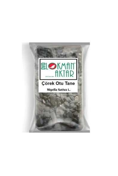 Çörek Otu Tane 1 kg, Lokman Aktar ürün görseli 1