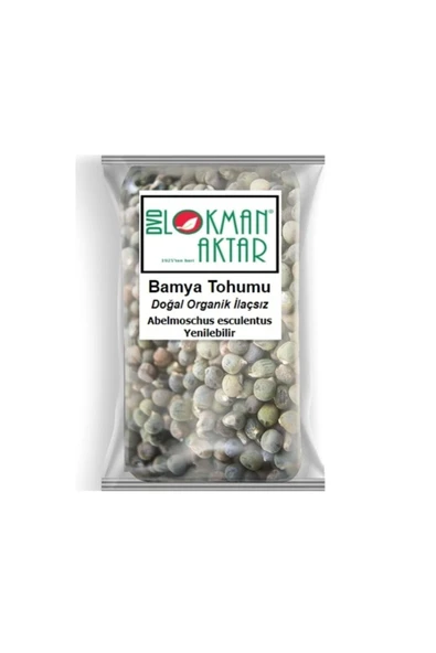 Bamya Tohumu 1 Kg, Lokman Aktar ürün görseli 1