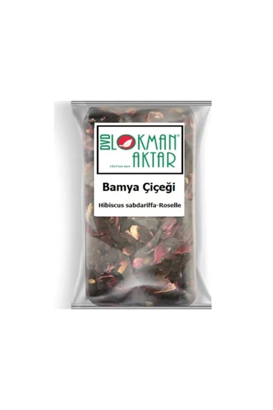 Bamya Çiçeği Hibiscus 250 gr, Lokman Aktar ürün görseli 1