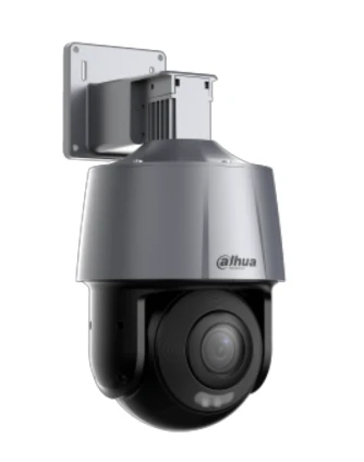 DAHUA SD3A200-GN-A-PV 2MPix, 4mm Lens, H265+, 30Mt Gece Görüs,  Full-color, IP PT Kamera ürün görseli 1