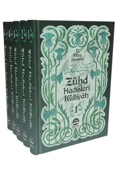 Ocak Yayınları Zühd Hadisleri Külliyatı - Kitabuz Zühd 5 Cilt Takım -OCAK YAYINLARI ürün görseli 1