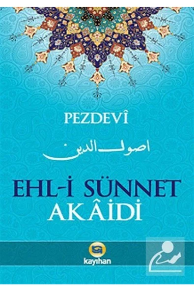 Kayıhan Yayınları Ehli Sünnet Akaidi ürün görseli 1