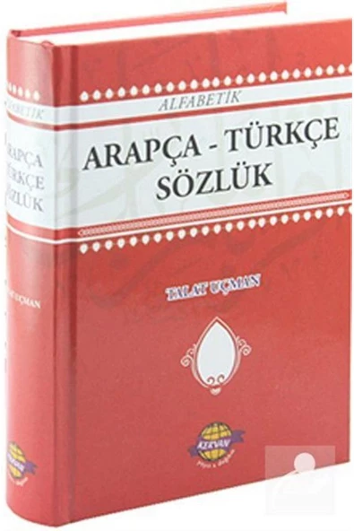 Kervan Yayın Dağıtım Alfabetik Arapça-türkçe Sözlük ürün görseli 1