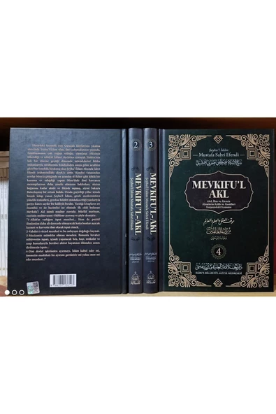 Daru'l Hilafetil Aliyye Medresesi Mevkıfu'l Akl 1-2-3-4 Takım (4 CİLT)/ Mustafa Sabri Efendi ürün görseli 1