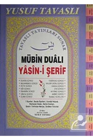 Tavaslı Yayınları Mübin Dualı Yasin-i Şerif (KOD:D07) Dergi Boy-fihristli ürün görseli 1