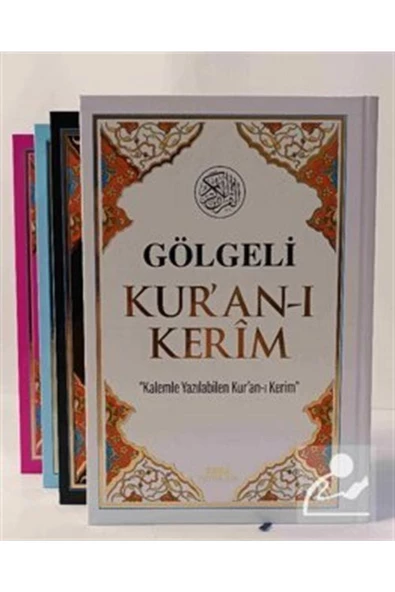 Seda Yayınları Gölgeli Orta Boy Elle Yazılabilen Kuran-ı Kerim Kod: 018 ürün görseli 1