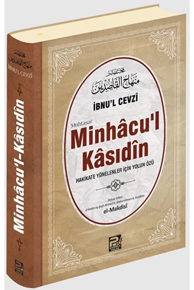 Karınca & Polen Yayınları Muhtasar Minhacu'l Kasıdin Ibnu'l Cevzi  9786257948890 ürün görseli 1