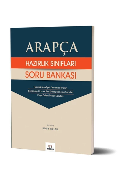 Mektep Yayınları Arapça Hazırlık Sınıfları Soru Bankası ürün görseli 1