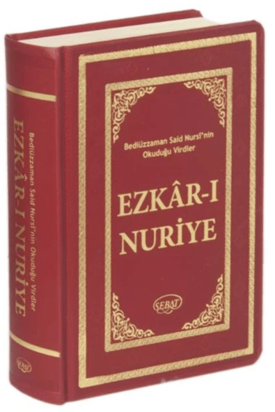 Sebat Yayınları Ezkar-ı Nuriye (Kod: 1030) / Bediüzzaman Said Nursi / Sebat Yayınları / 9786059731638 ürün görseli 1