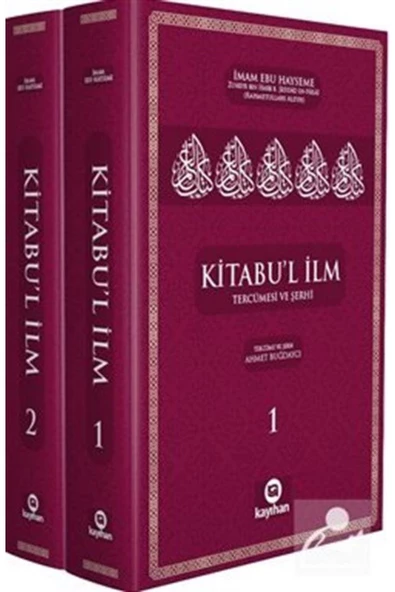 Kayıhan Yayınları Kitabu'l Ilm Tercümesi Ve Şerhi (2 CİLT) ürün görseli 1