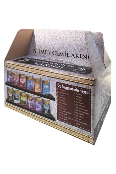 Bahar Yayınları Peygamberler Tarihi (23 Kitap Takım) - Ahmet Cemil Akıncı ürün görseli 1