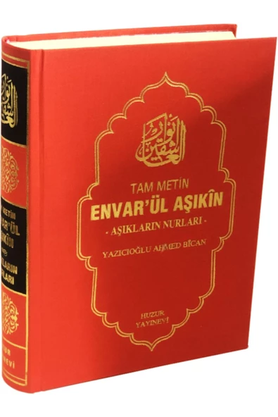 Huzur Yayınevi Envarül Aşıkin - Aşıkların Nurları / Tam Metin ürün görseli 1