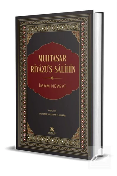Asalet Yayınları Muhtasar Riyazü's-Salihin (Ciltli) ürün görseli 1