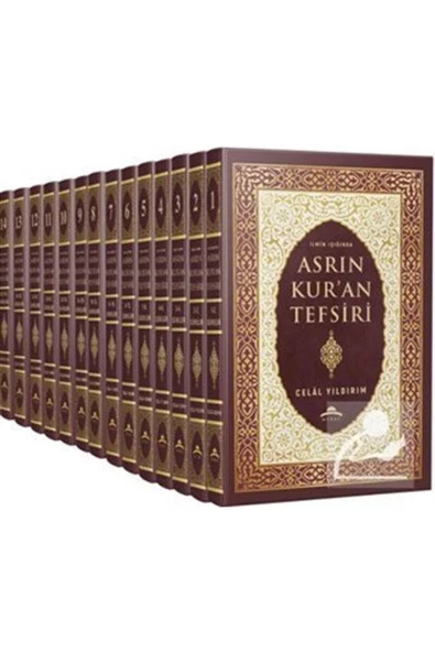 Miraç Yayınları İlmin Işığında Asrın Kur'an Tefsiri (14 Cilt) ürün görseli 1