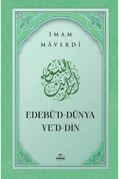 Ravza Yayınları Edebü'd Dünya ve'd Din / İmam Maverdi / Ravza Yayınları / 9786058021198 ürün görseli 1