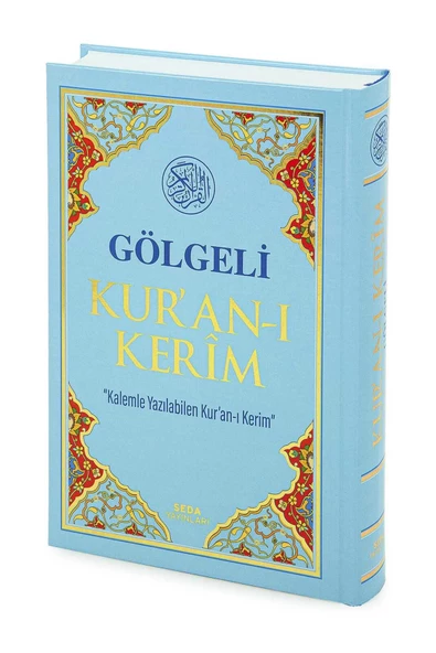 Seda Yayınları GÖLGELİ ORTA BOY – ELLE YAZILABİLEN KURAN/ Seda Yayınları / 9786059906494 ürün görseli 1