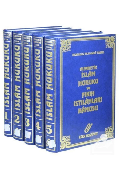 Eser Kitap İslam Hukuku Ve Fıkıh Istılahları Kamusu (5 CİLT) ürün görseli 1