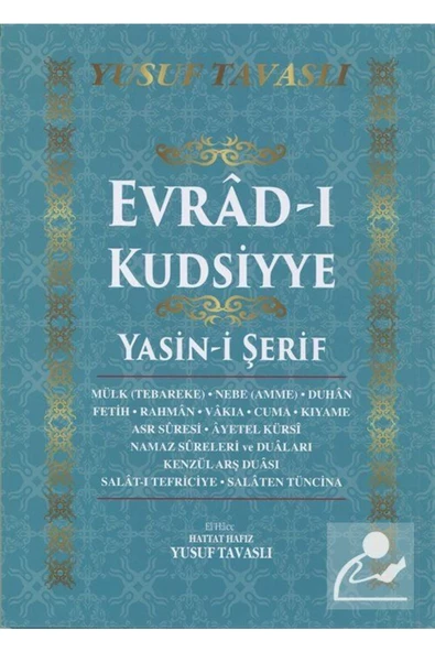 Tavaslı Yayınları Evrad-ı Kudsiyye Duası Ve Yasin-i Şerif (kod: D71) ürün görseli 1