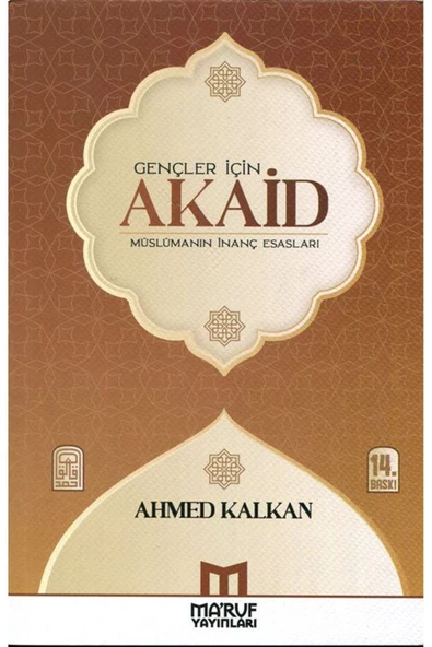 Marifet Yayınları Gençler Için Akaid (MÜSLÜMANIN INANÇ ESASLARI) ürün görseli 1